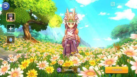 大明宣德年制五彩鱼草纹蒜头瓶