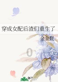 英雄无敌7
