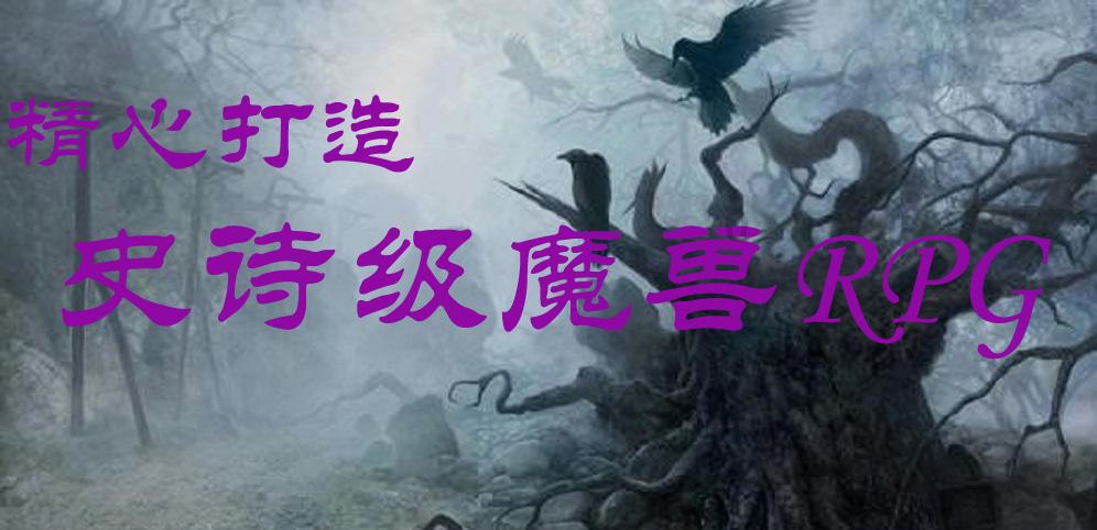 3+2分之x一5=3分之2+x解答？游戏画面