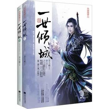 甜蜜糖果岛