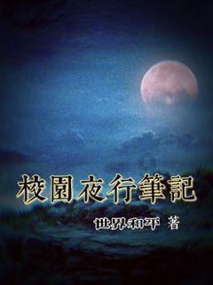 30年期国债期货主连盘初快速拉升，再创历史新高