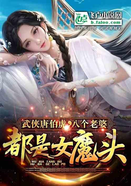 哈药六厂再次免费开放参观