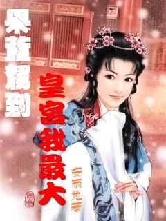 山体滑坡的形成原因