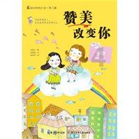 周末宅家里，做什么运动效果更好？游戏画面