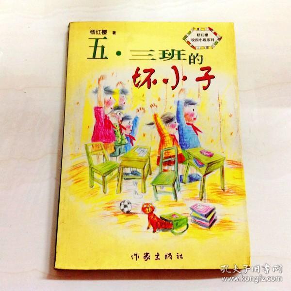 明日进入春运！鹤壁将迎来多次雨雪天气