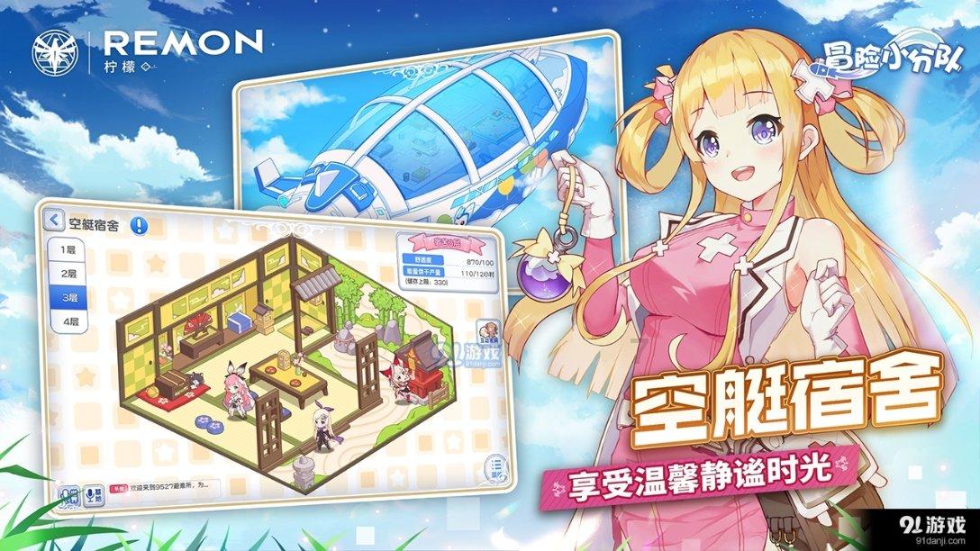 白蛇传奇之琵琶洞怪物：跨越斗罗大陆的冒险