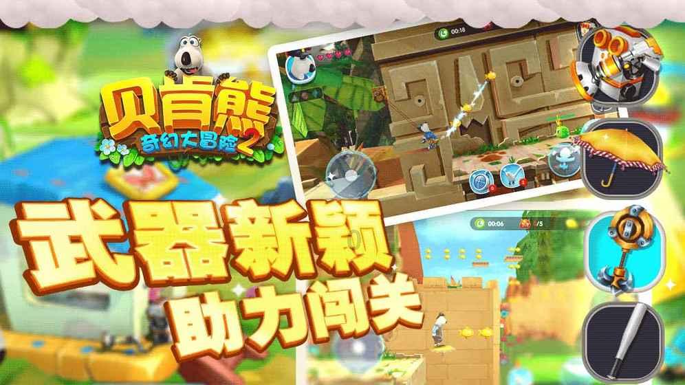 女子回乡过年被公鸡偷袭，忍无可忍抡胳膊狂揍