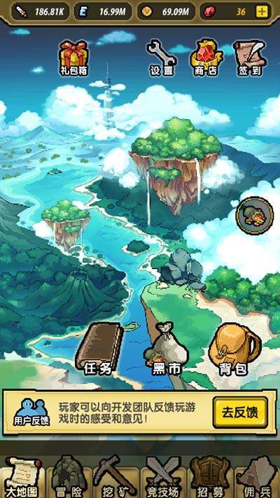 填满红色选关版