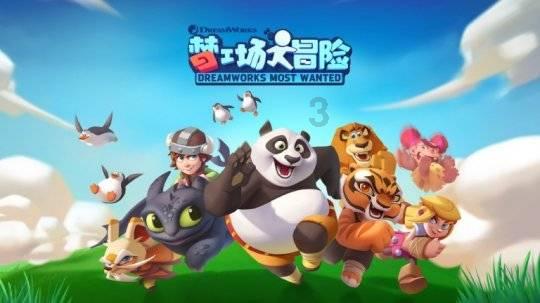 保卫萝卜旧版-知识星球平台