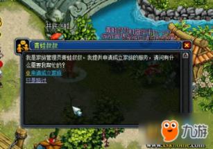 周末宅家里，做什么运动效果更好？游戏画面