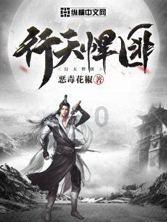 神秘的午夜