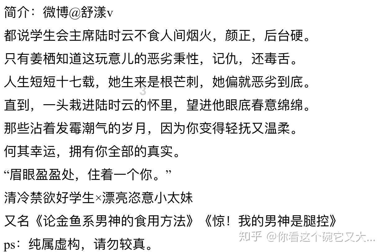 下穿通道建成 项目建设加速