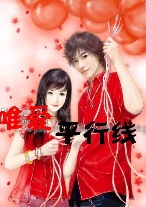 如果亲戚家的熊孩子在过年期间来到你家，你会怎样对他？游戏画面