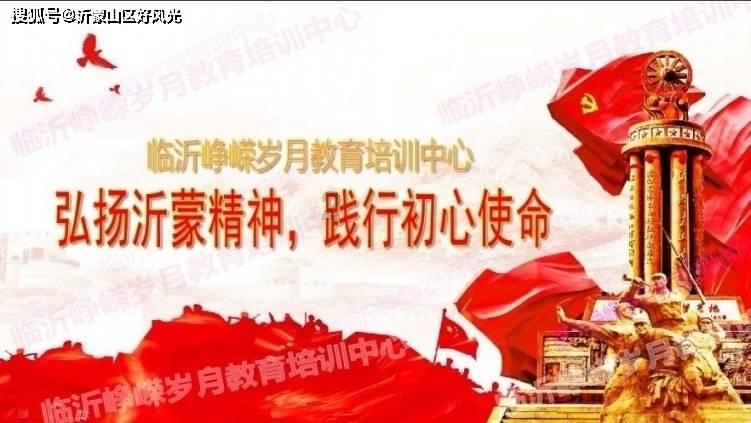 欧股收盘普涨 欧洲斯托克50指数涨超2%