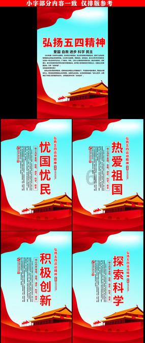 拯救过生日的女孩