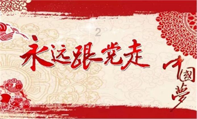 水利部：加强水利金融资金监管，建立健全风险防控机制