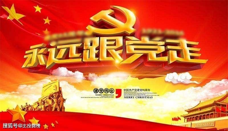 航海王