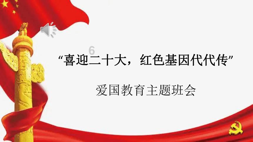 小兔子大冒险