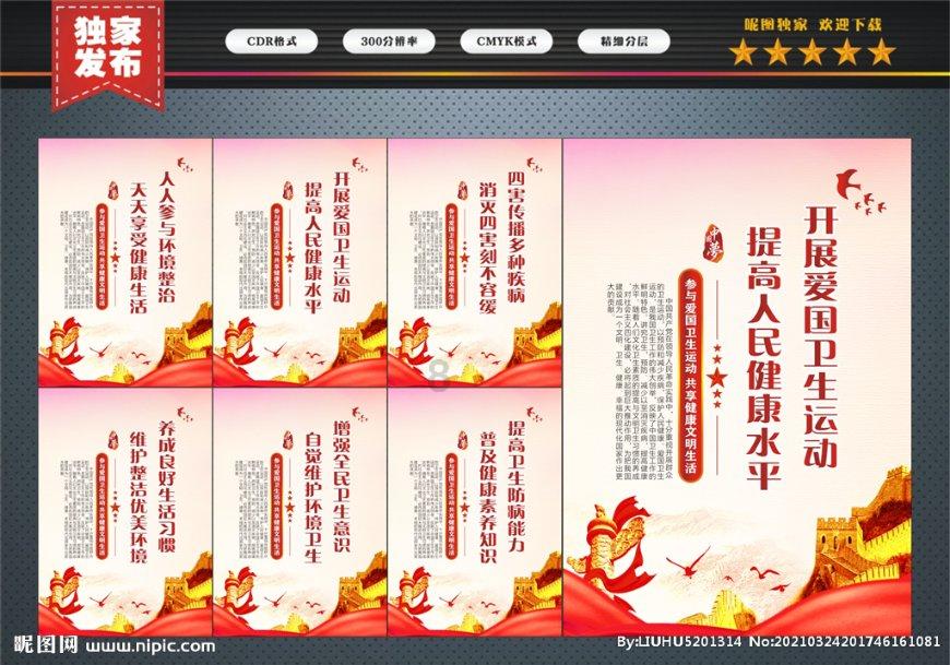 消除彩色点