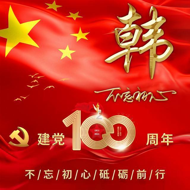 哭，能解决问题吗？游戏画面