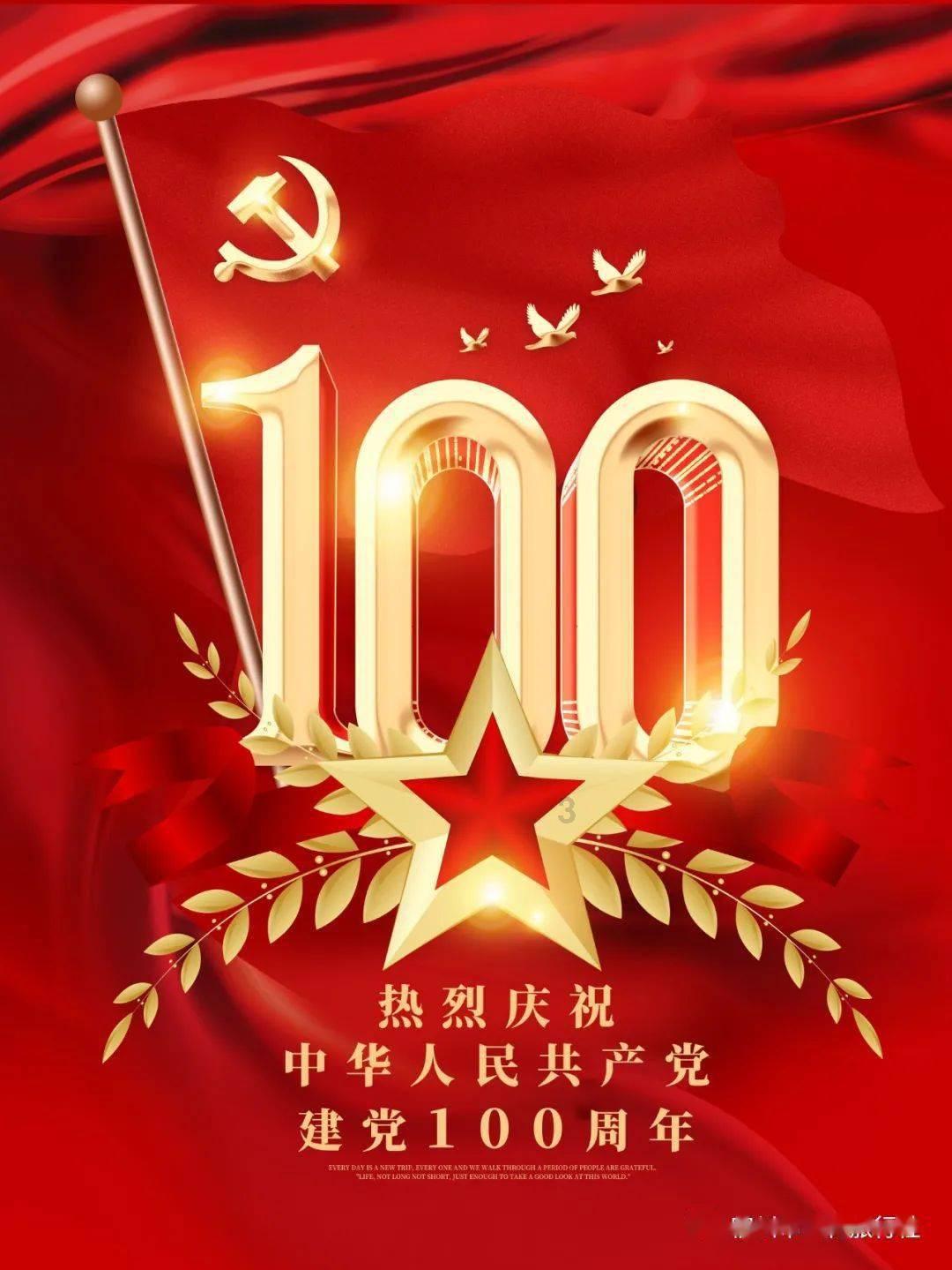 独眼萌怪吃金币