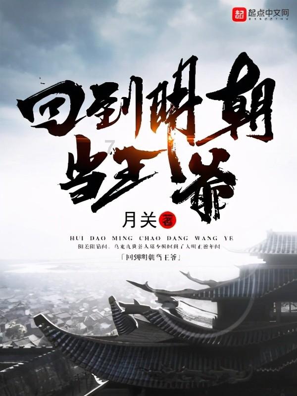 松动的水管