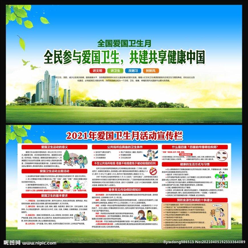 费德勒拥有着伟大的职业生涯,对于这名运动员你了解有多少呢?- 专业的有问必答平台