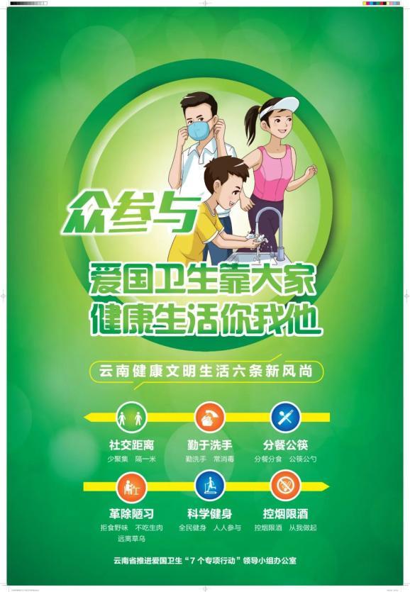 动荡坦克2