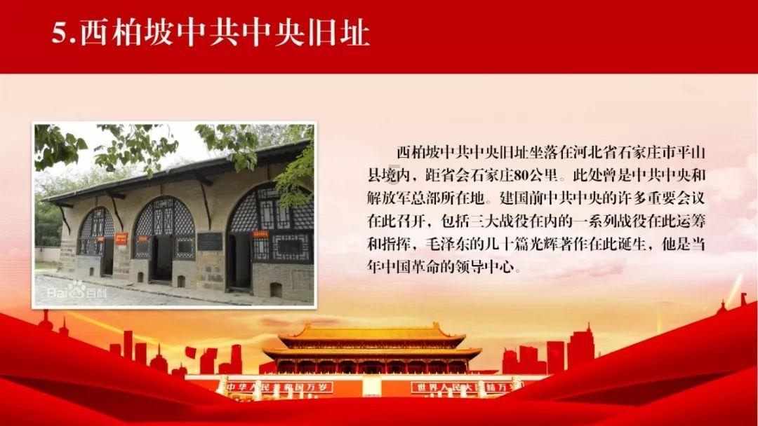 买年货去哪好？年粽世家的传承人告诉你，到水街