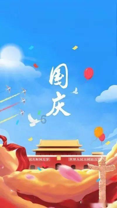 古龙群侠传