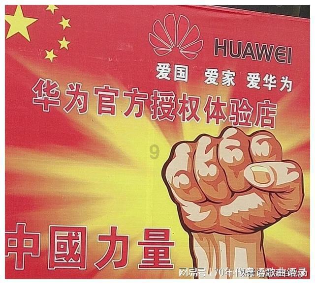 西城区运动员在“二冬会”比赛中喜获“八金一银”