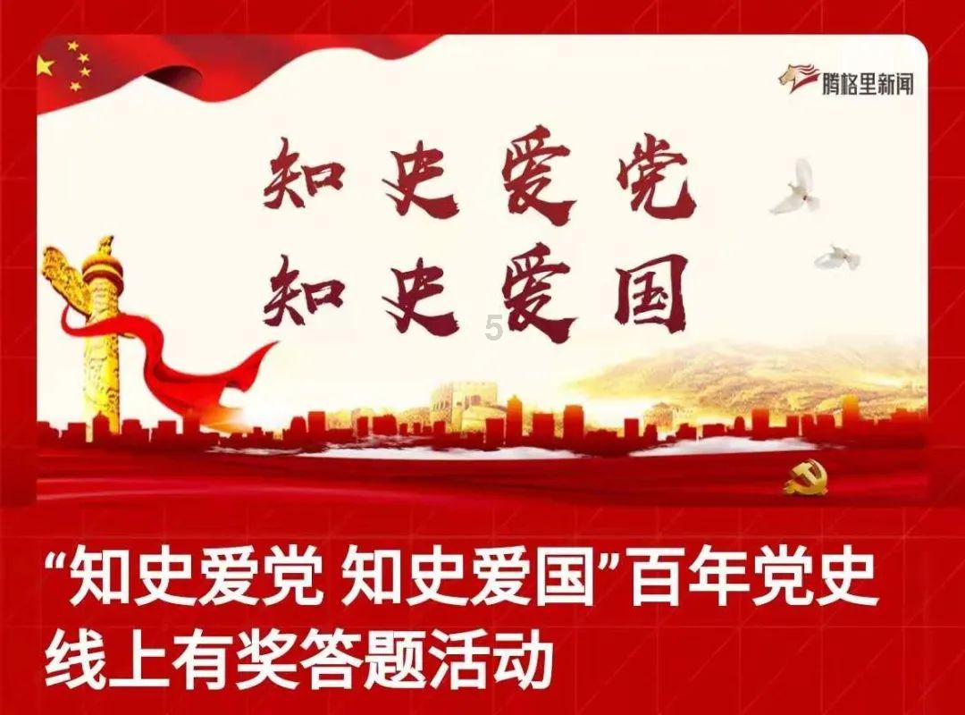 潼关之战:黄巢六十万人马对两千孤军,却久攻不下,死伤惨重