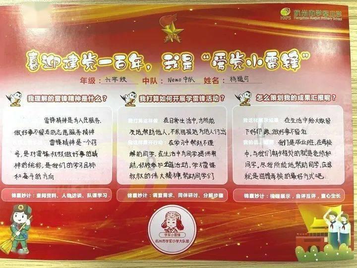小猫钓鱼正版下载中文版