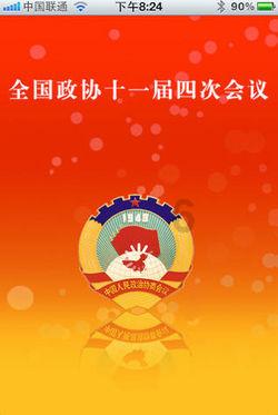 精灵格蕾