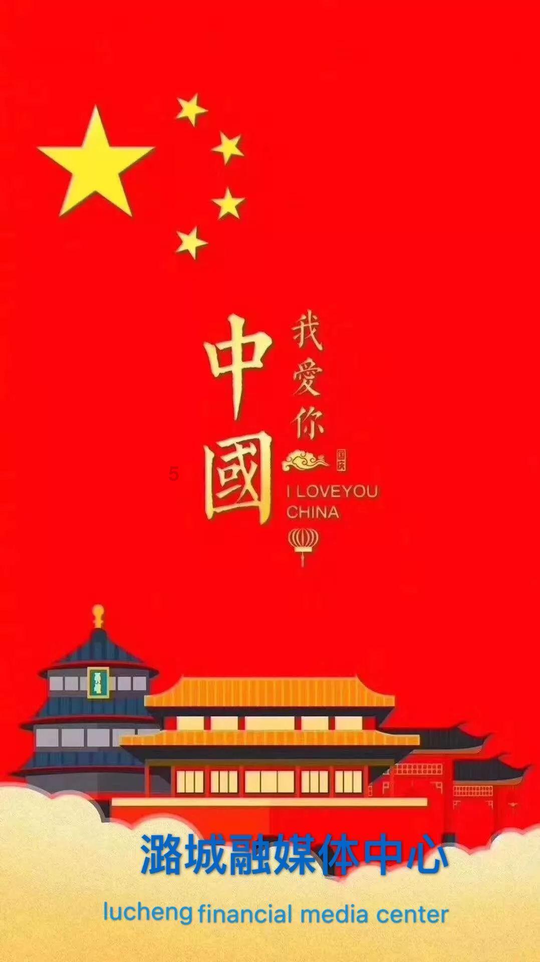 天上掉下个小猪猪