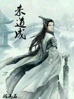 炸裂！龙生肖特种邮票，一票难求