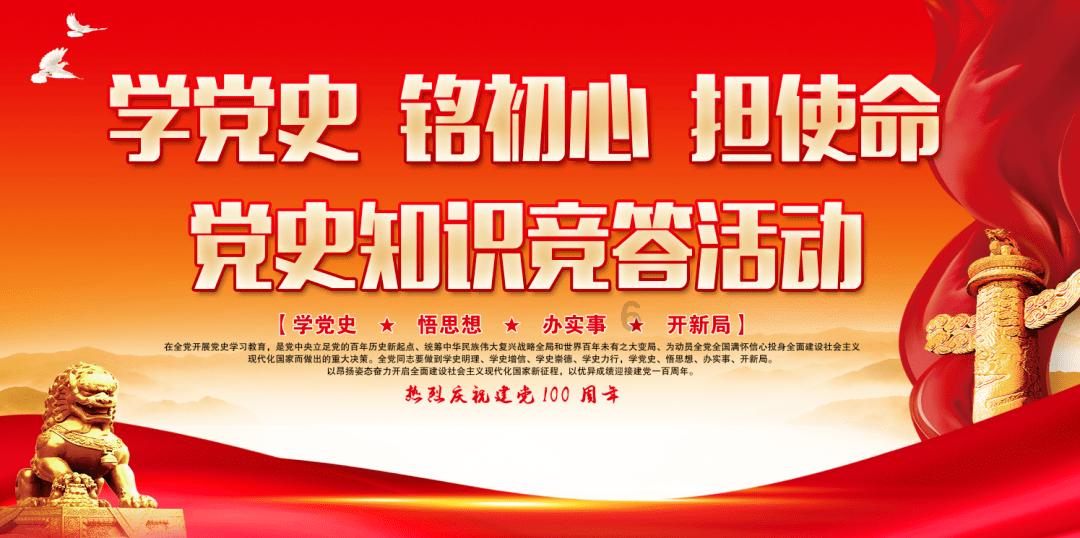 山西产业用地政策“工具包”再升级