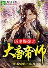 逃离巫婆房屋