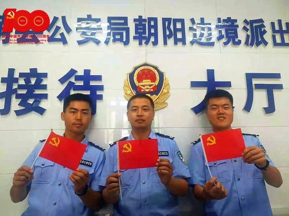 QQ三国