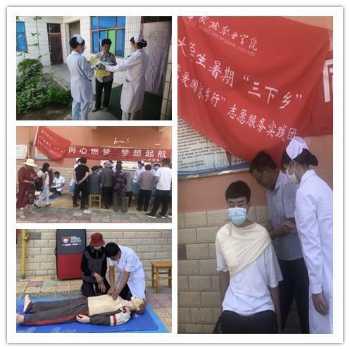 吃星星的恐龙男孩