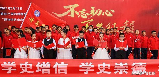 恶灵附身