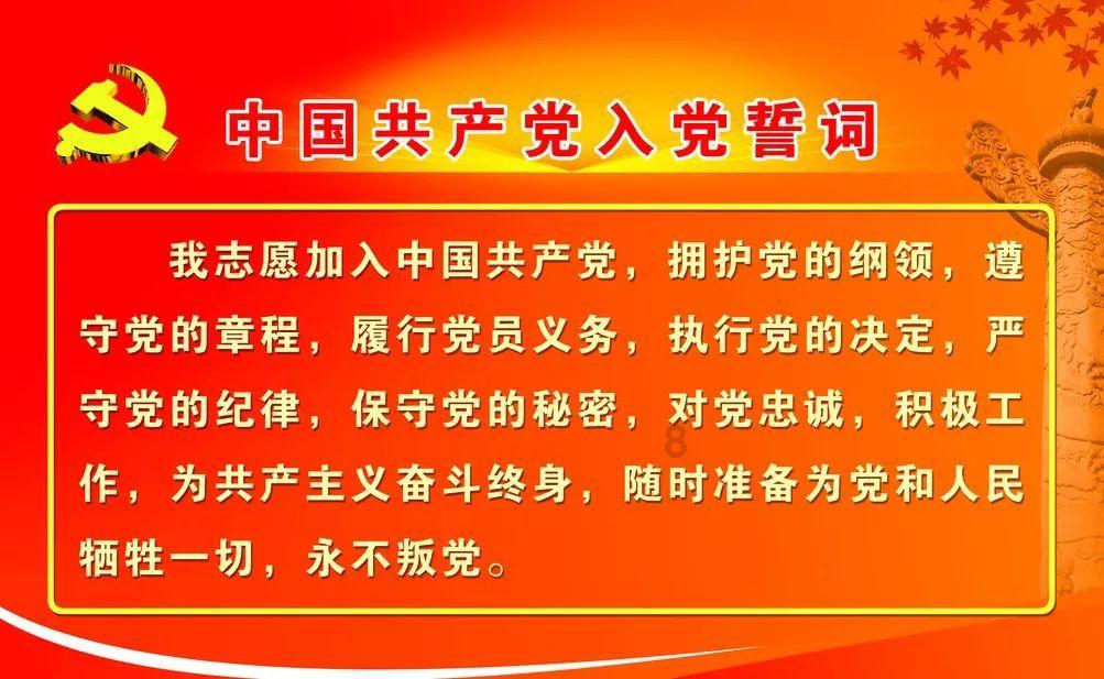 逗比英雄
