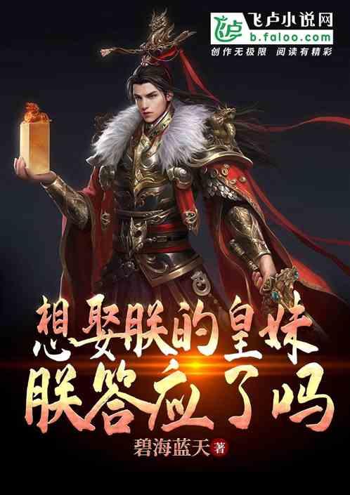 与父母吵架后，女生欲轻生跳桥，父母究竟该怎样与孩子沟通呢？游戏画面