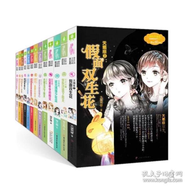 一个普通家庭最大的悲哀，就是踮起脚把孩子养成“假富人”（深度好文）