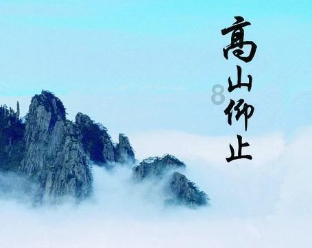 猴王悟空