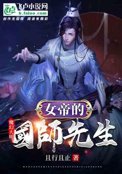 鲜奶运输车找不同