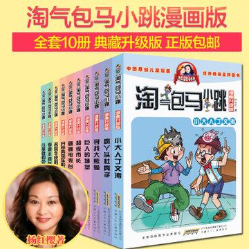 如何做好业务销售？游戏画面