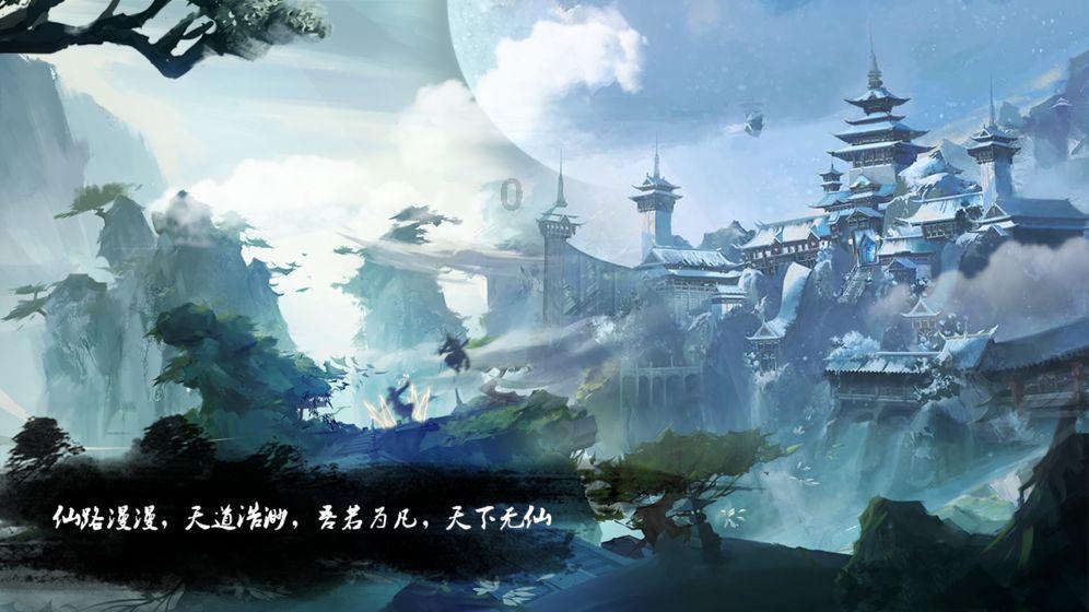 寒冬送温暖 慰问传真情